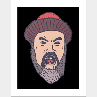 Ivan the Terrible - Russian Tsar Yelling Posters and Art